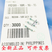 ������Ƭ�ɻɹ� MDSM-10R 1.8X10mm ���氲װ�����ſؿ��شŻɹ�