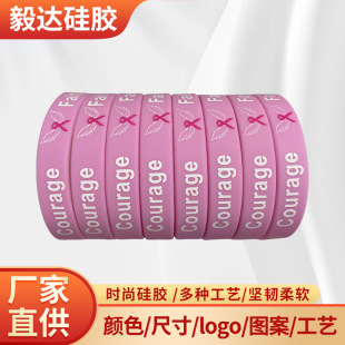 ���z�֭h�P���������R���z�֭hHOPE CHANGE��ɫ�t�z�����󎧹���