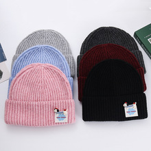 2025ﶬ¿˿ɐСDᘿñӱůoërЌ