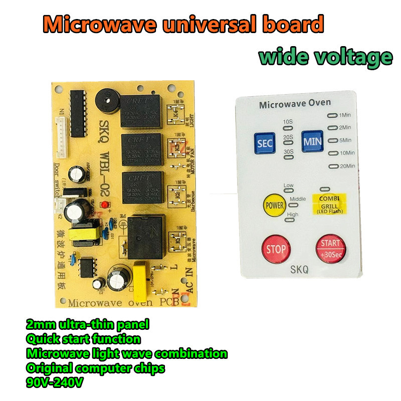 Microwave oven wide voltage English version