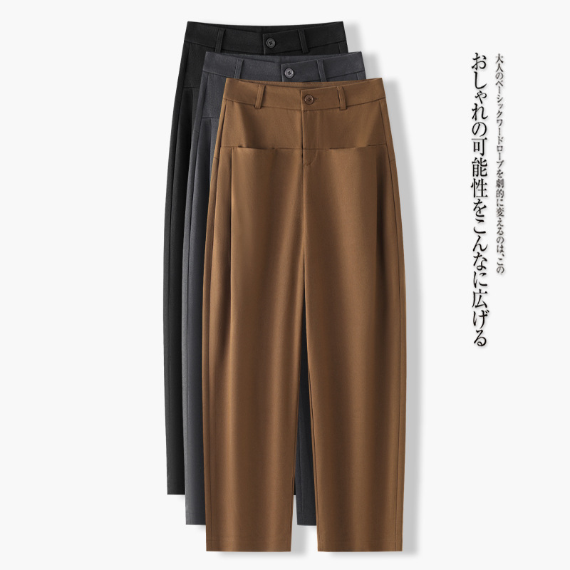 高級デザイン鎌パンツレディーススリムカジュアルスーツパンツ2025春高級バナナパンツキャロットパンツ|undefined