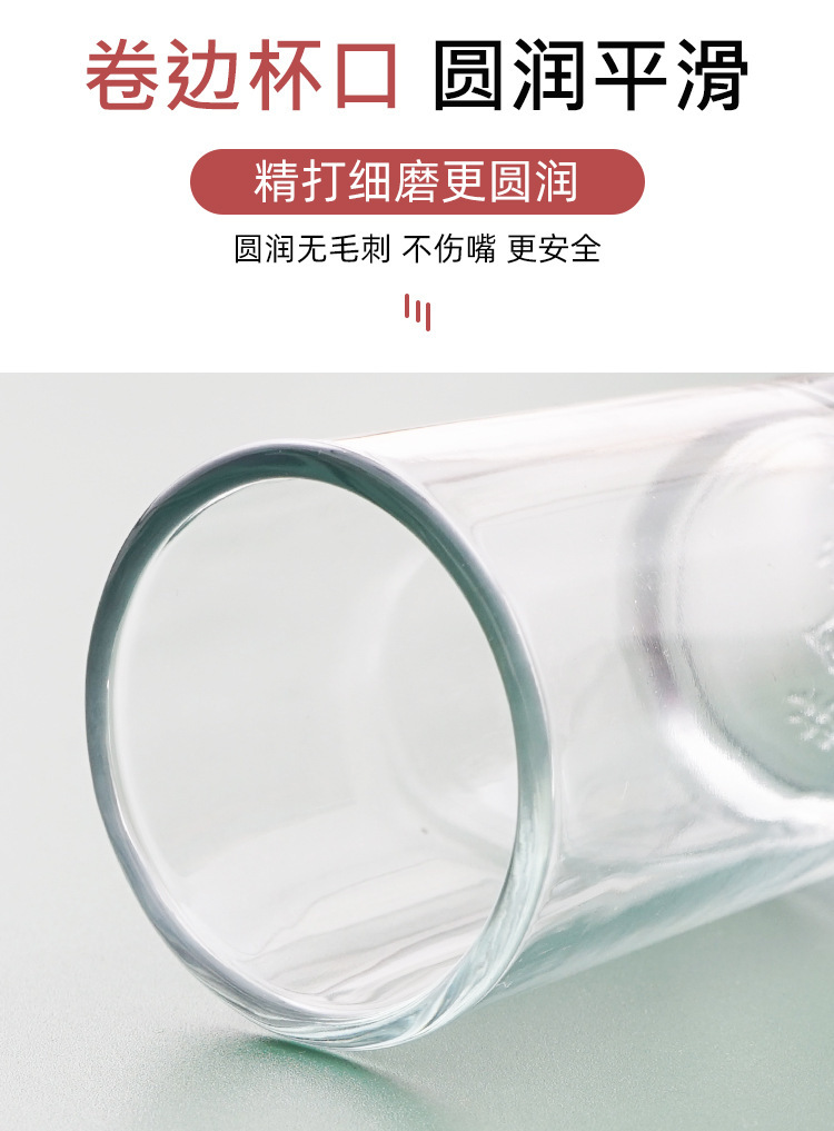 钢化杯-详情20.jpg