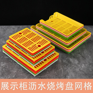 ���Ϟrˮ�����бP����չʾ��������P��ը��������偵�[�˱P�W��