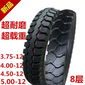 Yeni üçtəkərli velosiped təkəri 375 3.75 4.00 400 4.50 450 500 5.00-12