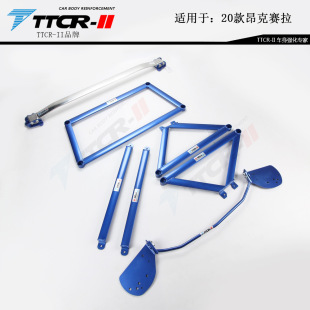 �m���R���_5 6 ��������CX30����Ɲ픰�ƽ��U�ױP�ӹ̏������b��