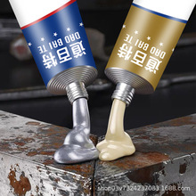 ����MSDS���������T���z�����͸ߜ�AB�����zճ�����T���������