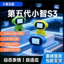 AI����С���Z��Ԓ�������ܙC���ˌW��������ͯ��ߵ����С��S3