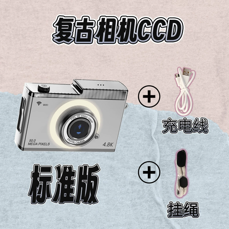 크로스 보더 Y5 디지털 카메라 학생 파티 CCD 스타일 레트로 카메라 와이파이 전송 모바일 핸드폰 고화소 셀카 가능