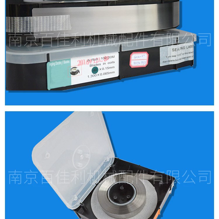 Скребок для низкоскоростных чернил глубокой флексографической печати цветной печатной машины скребок для чернил