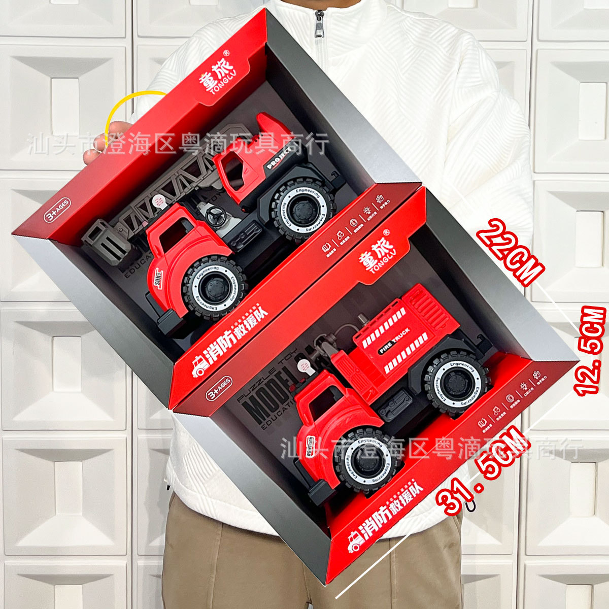 Juegos de videojuegos de la ciudad puntos juguetes contarán historias camiones de bomberos camiones de transporte niños juguetes de puzzle agencia de regalos de renovación