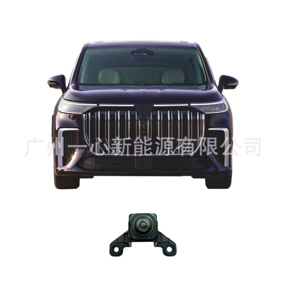 (2개) LANTU DREAMER에 적합한 전면 카메라 이미지 지원 자동차 카메라 전면 카메라 어셈블리