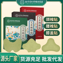 �Ͼ�ͬ���þG��҈@����ϥ�w�N�i׵�N��׵�����N�����N�l�Ὢ�N