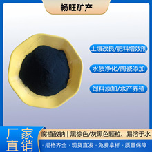 ���a��ֲ���c�Bֳ��ĩ��ֳ���cƬ���w����ˮ���Ժ����ֲ��S��