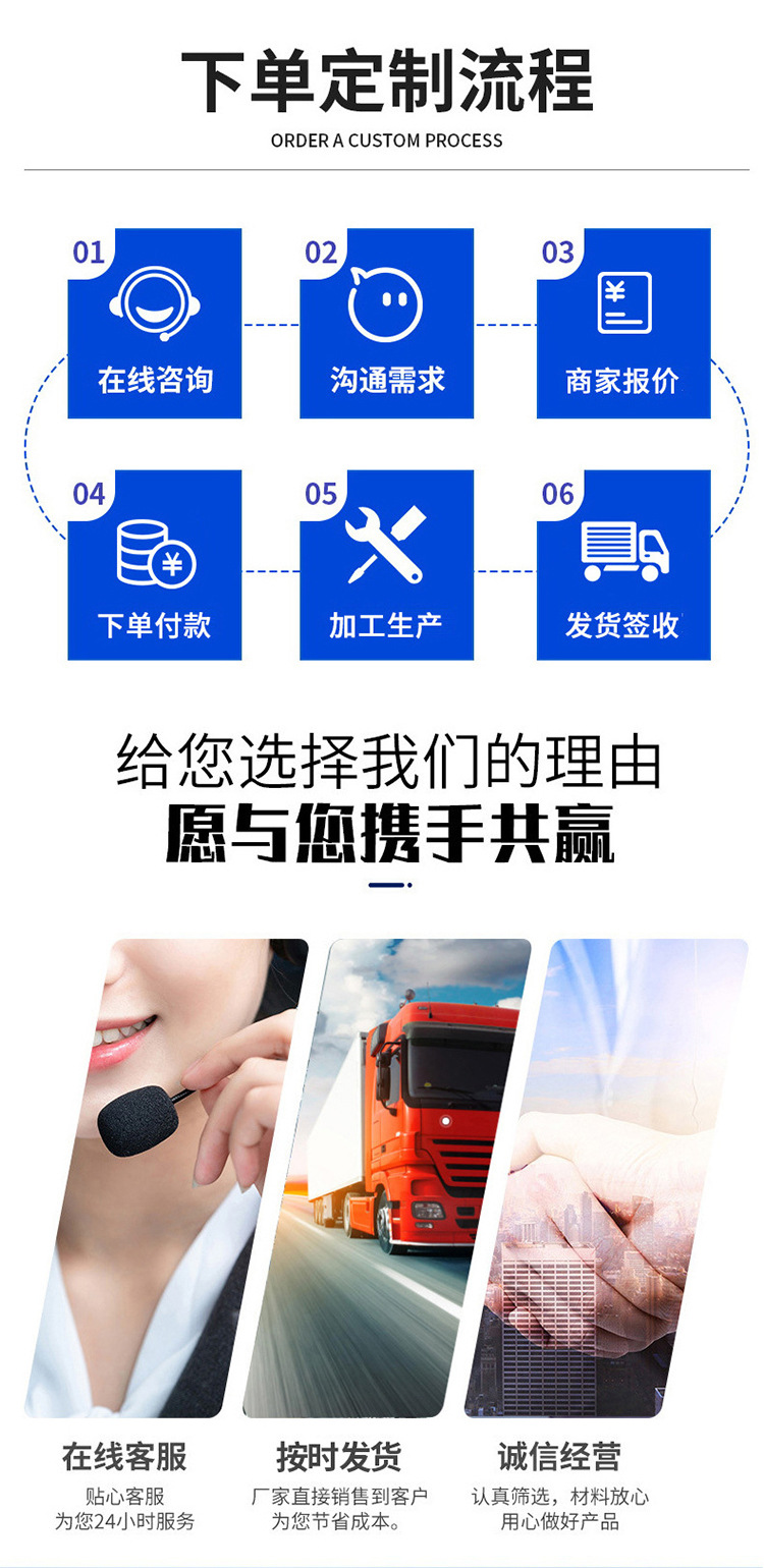 详情10.jpg