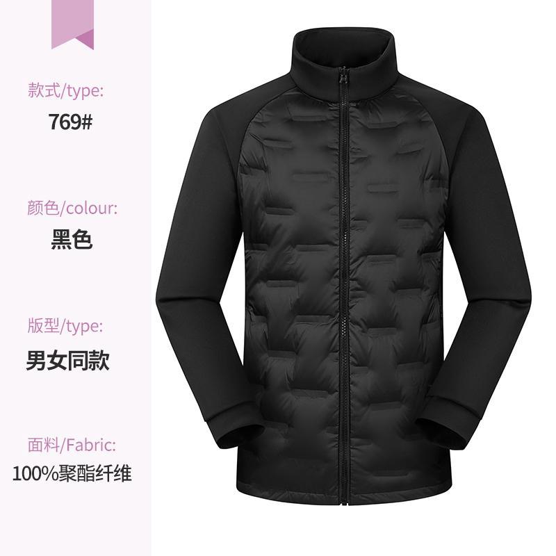 Fuente de fabricantes de revestimiento de plumón, abrigo desmontable, chaqueta de plumón de invierno