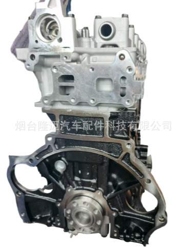 The D4Ha Engine Base Unit Is Suitable for the Modern Diesel Engine D4Ha Grecia Hua 2.0L Engine