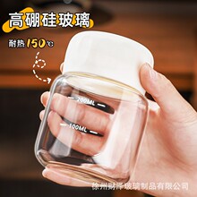 ����貣��ˮ�����̶�����������ʽ��֭���ϱ���Я��Ǳ���ͯˮ��