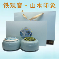 四大茗茶金駿眉大紅袍鐵觀音組合套裝茶葉禮盒新年送禮走親戚送人