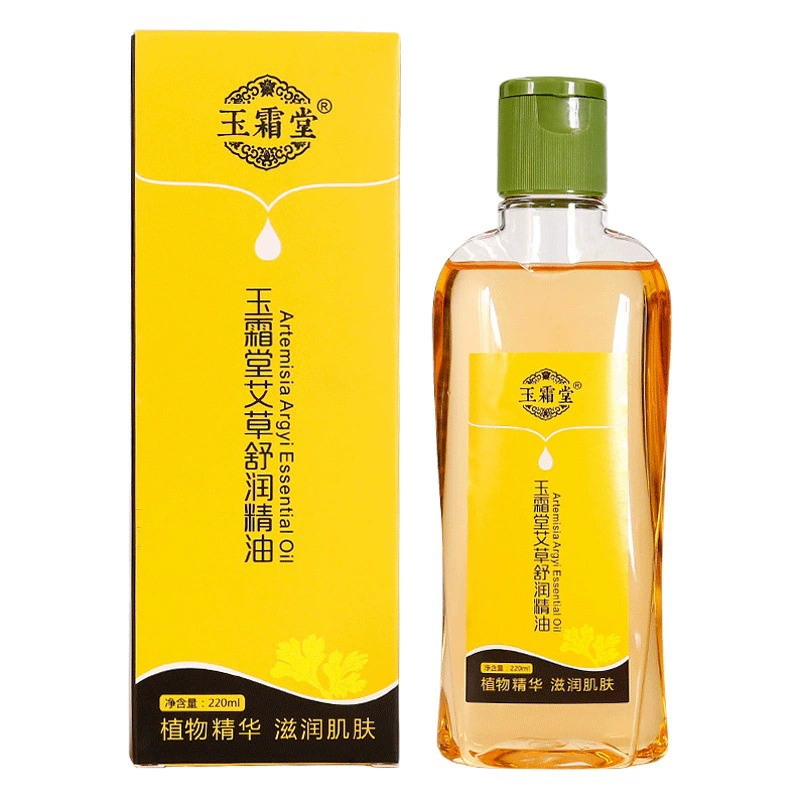 Старое имбирное масло Полынь соскабливание эфирное масло Большая бутылка Массаж Банки отодвинуть салон красоты лихорадка Масло полыни тела Tongrentang