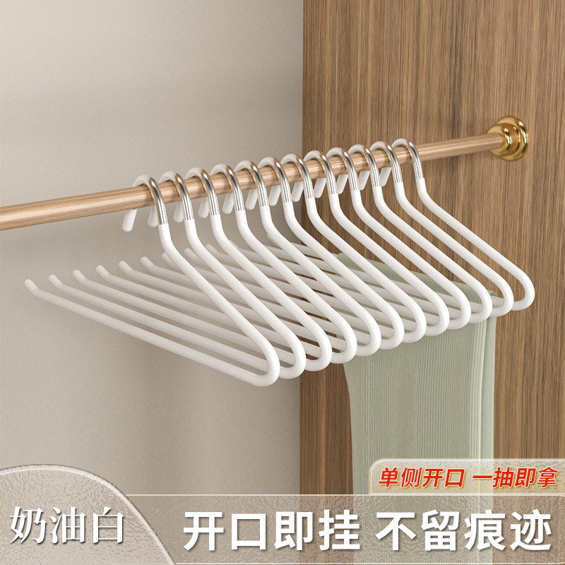 Z 단어 역 어린이 25CM (특수 흰색)