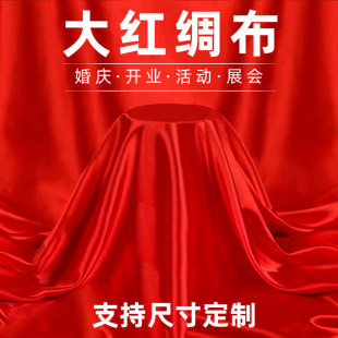 ����t���ϾI���I�����_�I��Ļ���ʼt���z�I����tɫ�I�Ӳ�ϲ�c�t