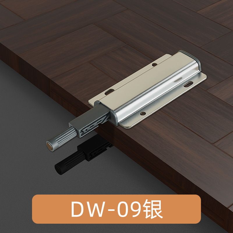 Abrepuertas de gabinete con resorte de empuje, abrepuertas de resorte para cajones, abrepuertas de resorte sin manija para gabinetes, reboteador