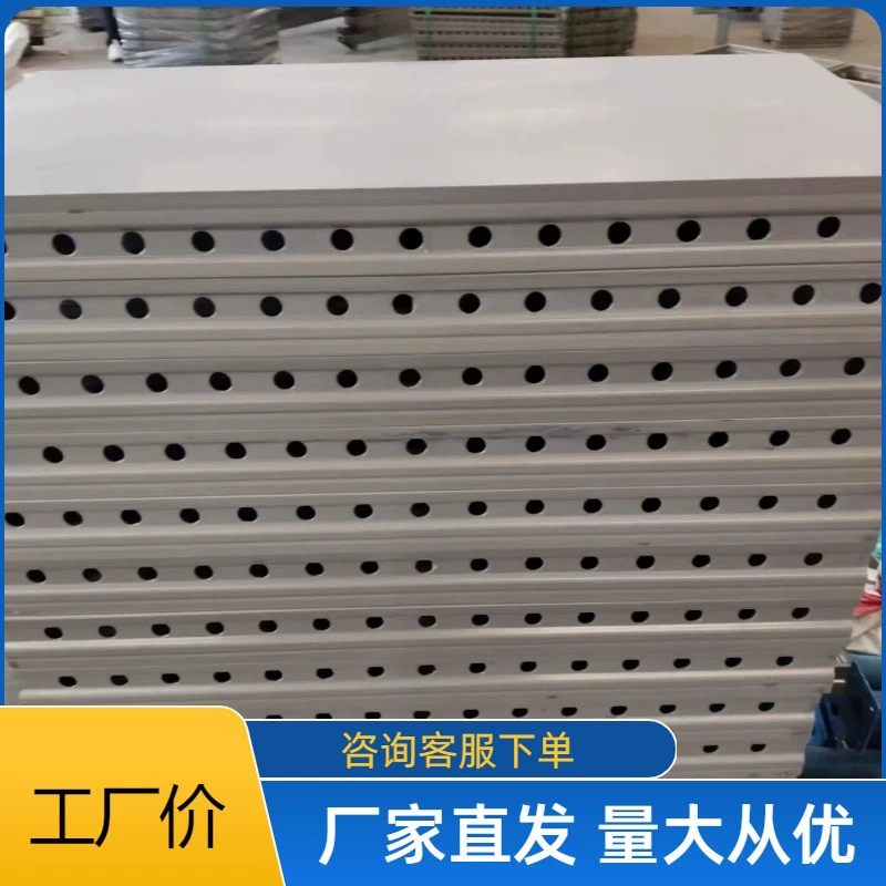 Высокопрочный шаблон из специальной стали, устойчивый к падению и износостойкий, строительство на строительной площадке, инфраструктурный проект, аэропорт, водохозяйственная деятельность, общегородское назначение, хорошее качество.