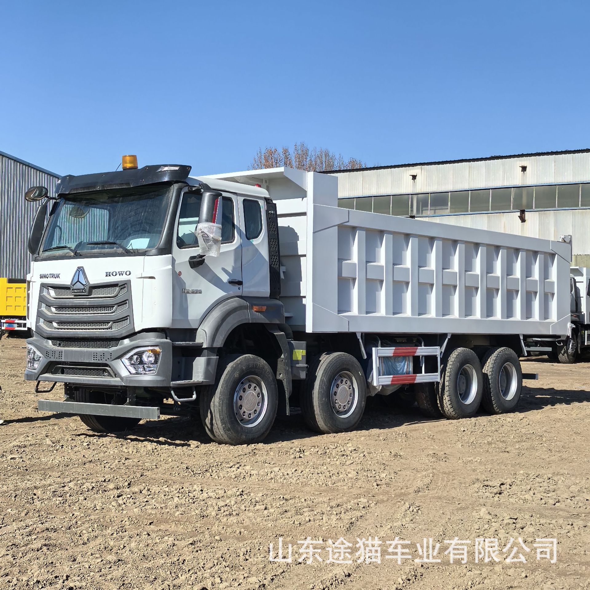 Howo Heavy Duty 6X4 Dump Truck with Eight Rear Wheels, Rear-Tipping Dump Truck for Soil Transport, Construction Dump Truck