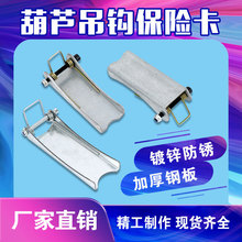 ���ؙC늄Ӻ��J1T-100T���h���U����܇���h��ȫ��Ƭ��Ó�����b��