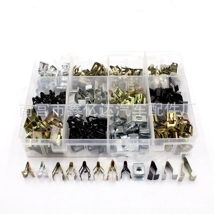 240 Unids panel de instrumentos en caja clip de hierro panel lateral de audio clip de metal en forma de U tira decorativa clip de acero