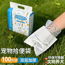 ������ʺ���ΰ����S���l������������ʺ����ʺ���p�ӼӺ�ʰ���