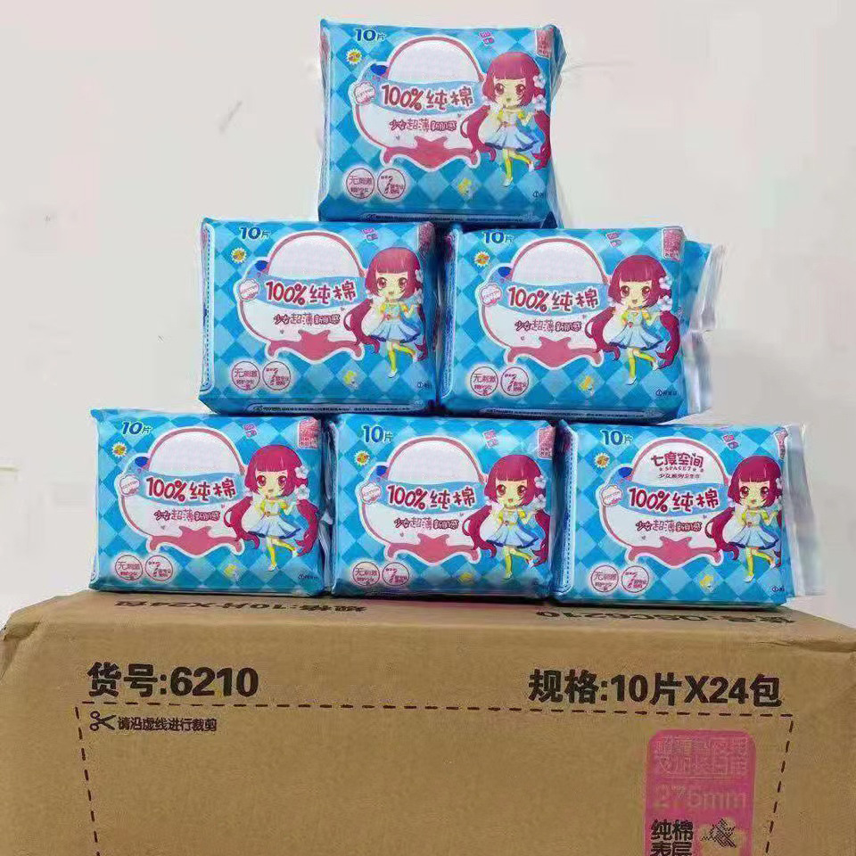 微信图片_202112222046424