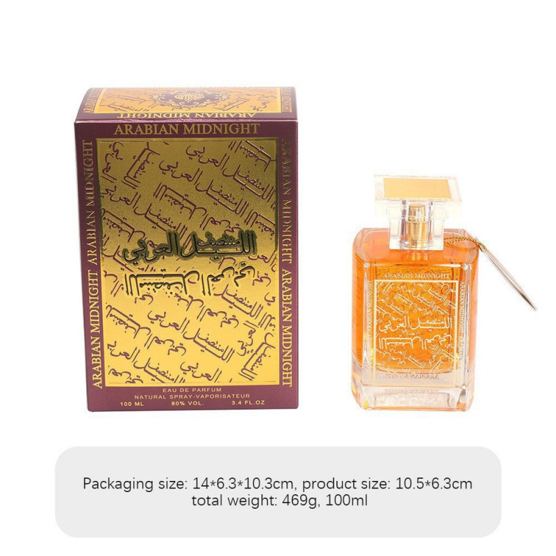 El perfume de mujer transfronterizo de comercio exterior dura 100 ml de incienso de madera, el perfume árabe de Oriente medio, el perfume de renombre masculino