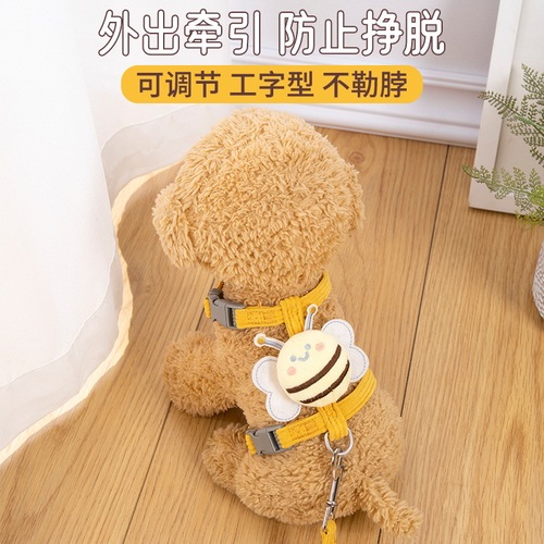 Dog Leash Little Bee Strap Cat Leash Corgi Small Dog Leash Pet Supplies Dog Rope Wholesale