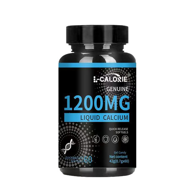 L-CALORIE-GENUINE1200MG42克黑瓶小分子液体钙保证正品|undefined