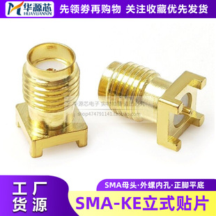SMA-KE��ʽ�NƬ���_���l�� �B�������_ĸ�^���^SMA-KHDĸ���쾀��