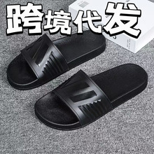 �羳��Ь���ļ�����ܛ���һ���ϾӼ�ԡ�ҷ����r����H��ЬŮ�⴩