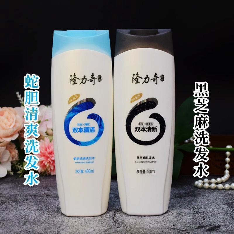 Longliqi 蛇胆黒ごま さわやかシャンプー 黒くつやつや さらさら オイルコントロール フケ防止 男女兼用 国内正規品|undefined