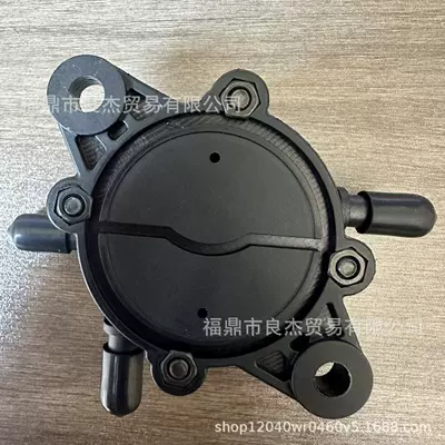 Motorcycle Carburetor for motorcycles, ATVs, and go-karts;