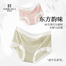 �ﶬ����80֧Ī������ѝ��Ů����ʽ�����Y�o��ɣ�Q�z�������Ƕ�ѝ