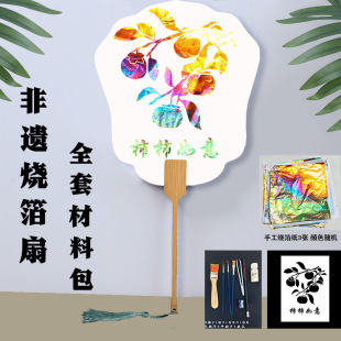 ���z�ֹ���������diyȫ�ײ��ϰ�������ů�����﹝�ֹ�diy