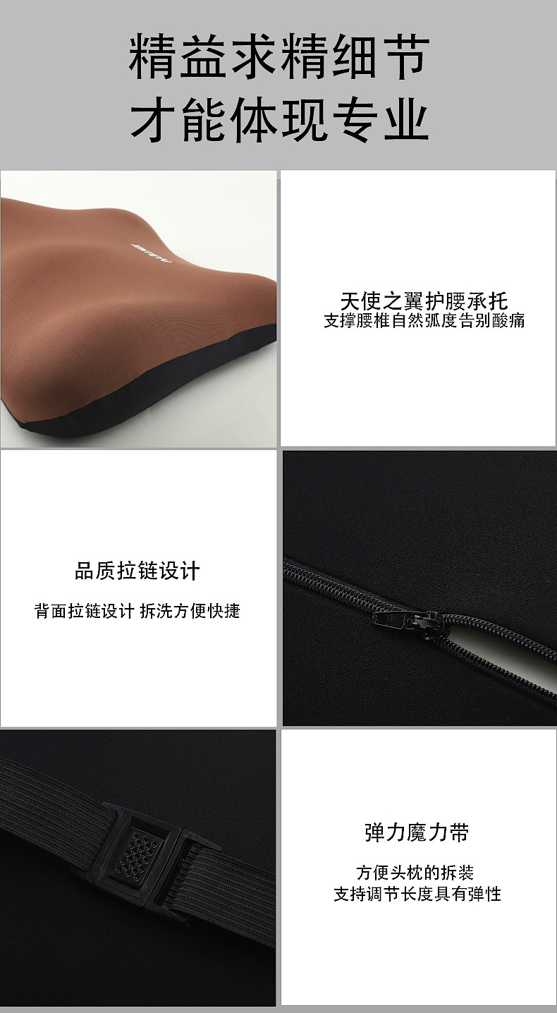 Car Lumbar Support Car Driving Headrest Seat Backrest Car Cushion Driving Lumbar Support Waist Support Pillow Lumbar Support
