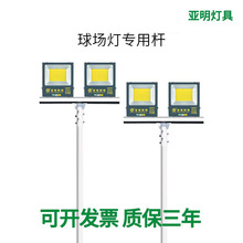 6�ן��U led����ߗU�V������·��������·���@����������ß��U