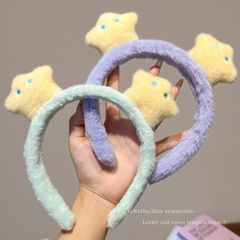 かわいいぬいぐるみの星のカチューシャの女性の秋冬の顔を洗ってマスクをつけて髪のカチューシャの漫画の子供のカチューシャの甘い髪飾りをつけます。