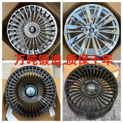 Hub wheel hub modification and upgrading of 10,000 tons