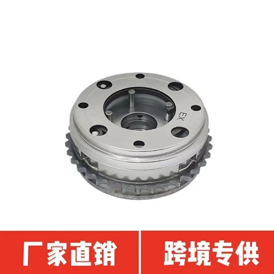 11368617693 Timing Flywheel/Gear