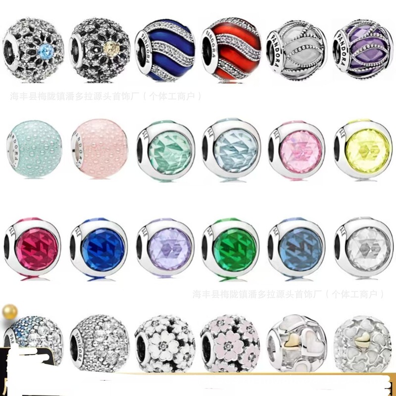 Panjia Dora S925 Sterling Silver Snake Bone Bracelet Beaded Flat Beads Ocean Heart Beads Hot Selling Loose Beads DIY Jewelry