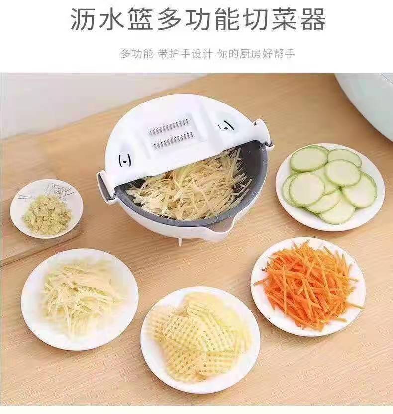 微信图片_20210921005706