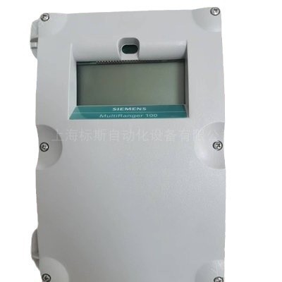 西门子超声波液位变送器/SITRANS LUT400/LUT420/LUT430/LUT440