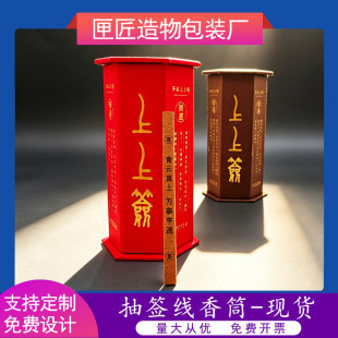�麞����Ͱ��������Ͳÿ��һ����Ͳ���Ϻ����ރxʽ�Гu����Ͳ�F؛